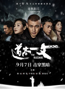 无遮挡又黄又爽的视频